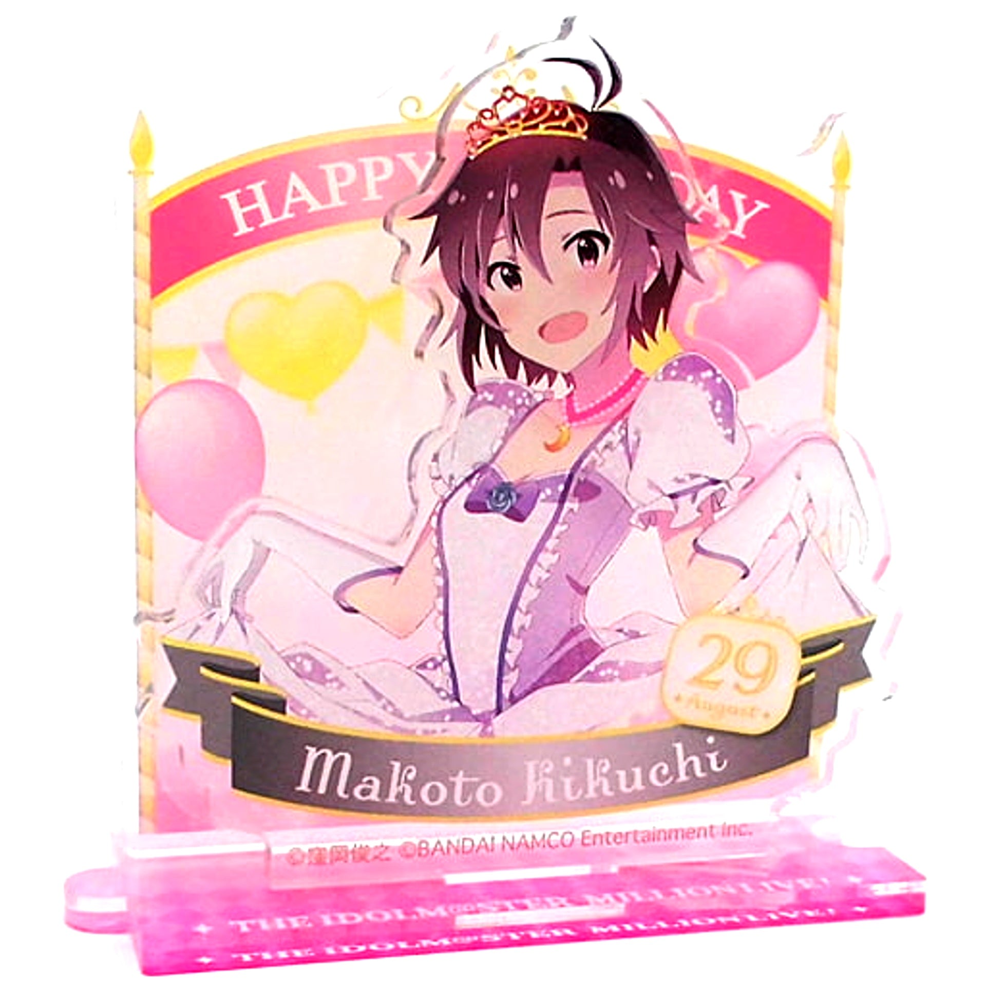 Makoto Kikuchi THE IDOLM@STER MILLION LIVE! Birthday Acrylic Stand [USED]
