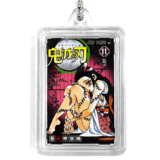 Vol.11 Illustration Comic Charm Demon Slayer: Kimetsu no Yaiba [USED]