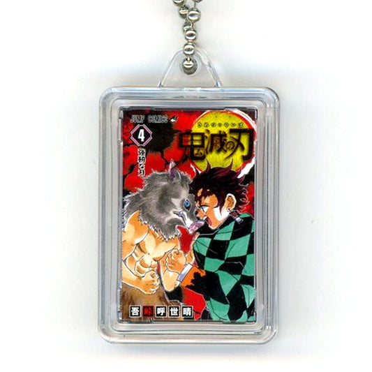 Vol. 4 Illustration Demon Slayer Comic Charm [USED]