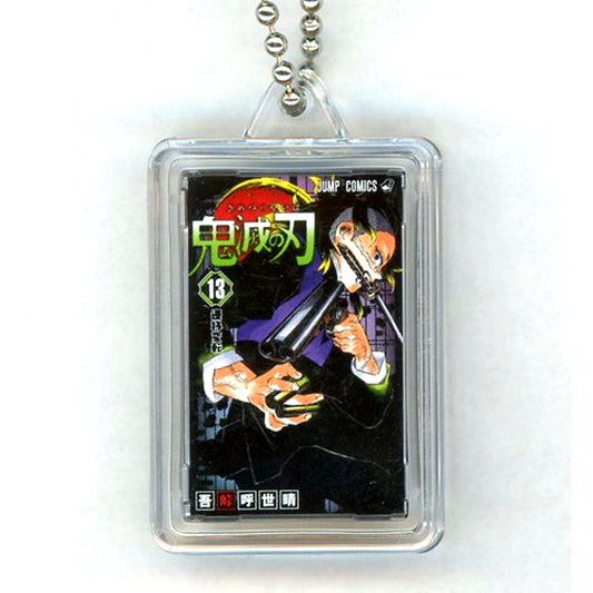 Demon Slayer Vol. 13 Illustration Comic Charm [USED]