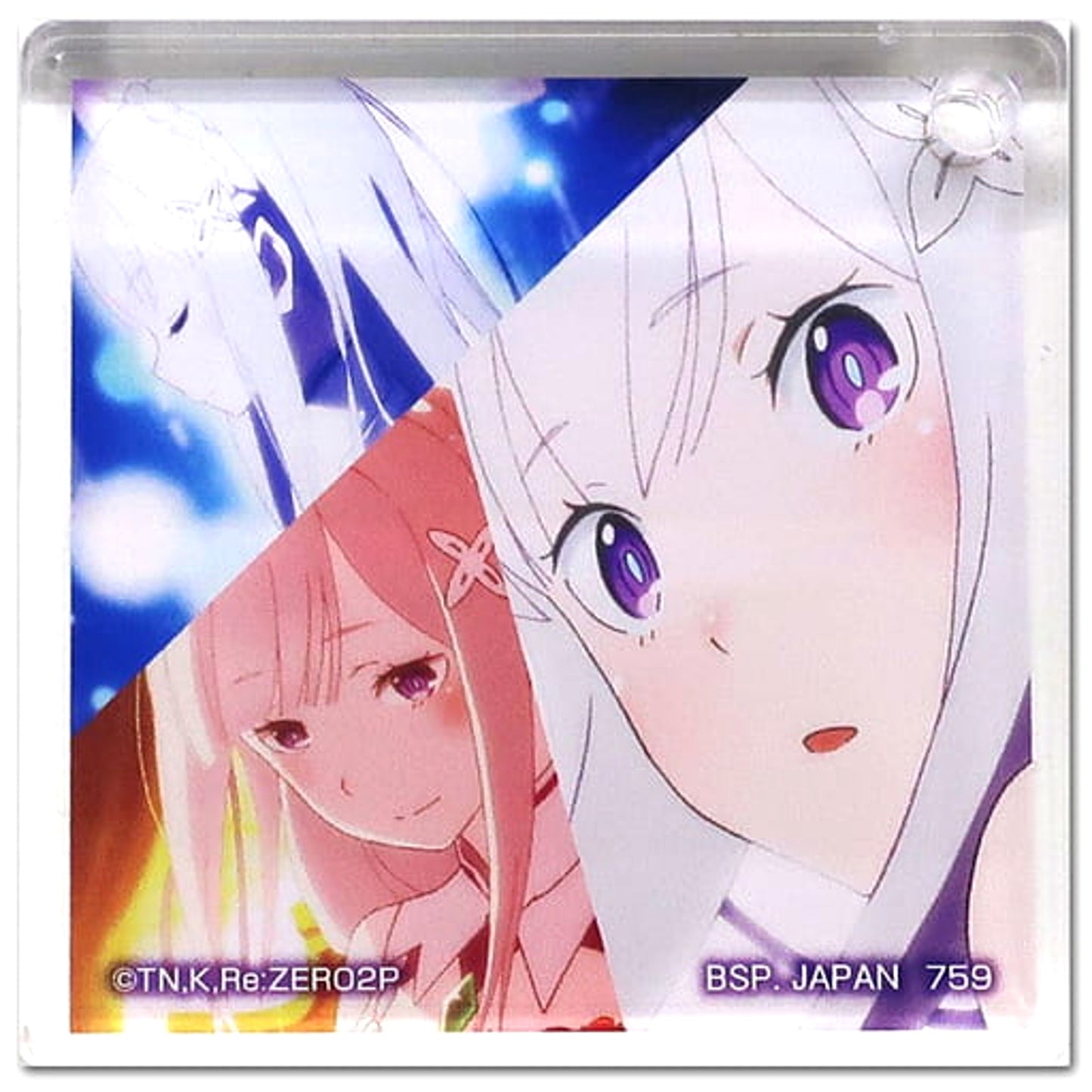 Re:ZERO -Starting Life in Another World- Emilia Scene Ichiban Kuji Be Grateful, It's a Bouquet in Both Hands Acrylits Keychain Prize F Keychains [USED]