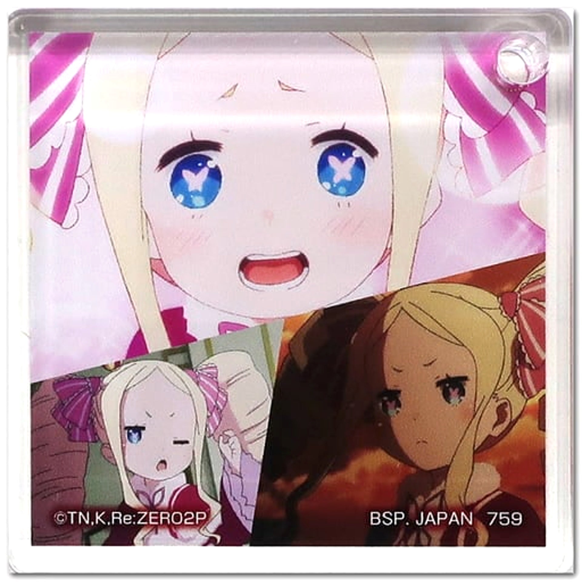 Re:ZERO -Starting Life in Another World- Beatrice Scene Ichiban Kuji Be Grateful, It's a Bouquet in Both Hands Acritz Keychain Prize F Keychains [USED]