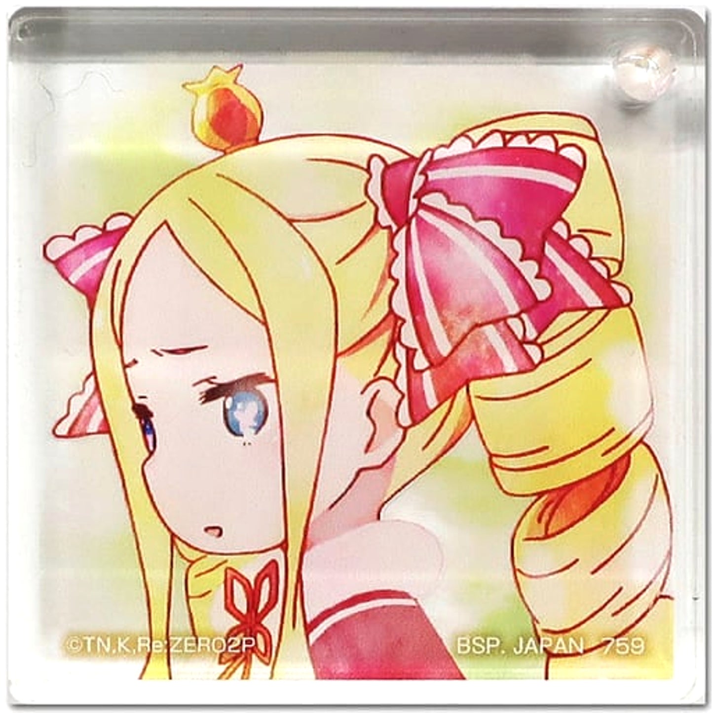 Re:ZERO -Starting Life in Another World- Beatrice Close-up Ichiban Kuji Be Grateful, It's a Bouquet in Both Hands Acritz Keychain Prize F Keychains [USED]