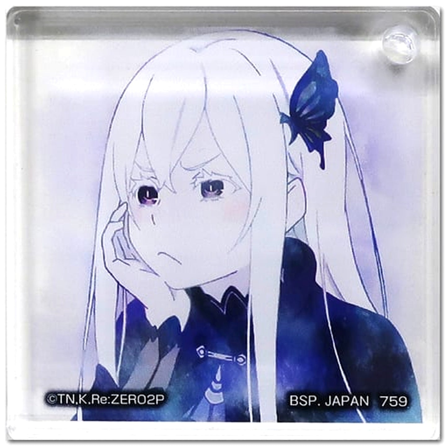 Re:ZERO -Starting Life in Another World- Echidna Close-up Ichiban Kuji Be Grateful, It's a Bouquet in Both Hands Acrylits Keychain Prize F Keychains [USED]