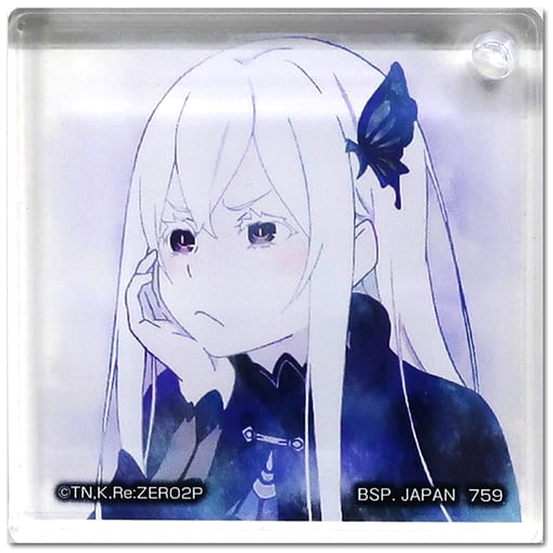 Re:ZERO -Starting Life in Another World- Echidna Close-up Ichiban Kuji Be Grateful, It's a Bouquet in Both Hands Acrylits Keychain Prize F Keychains [USED]