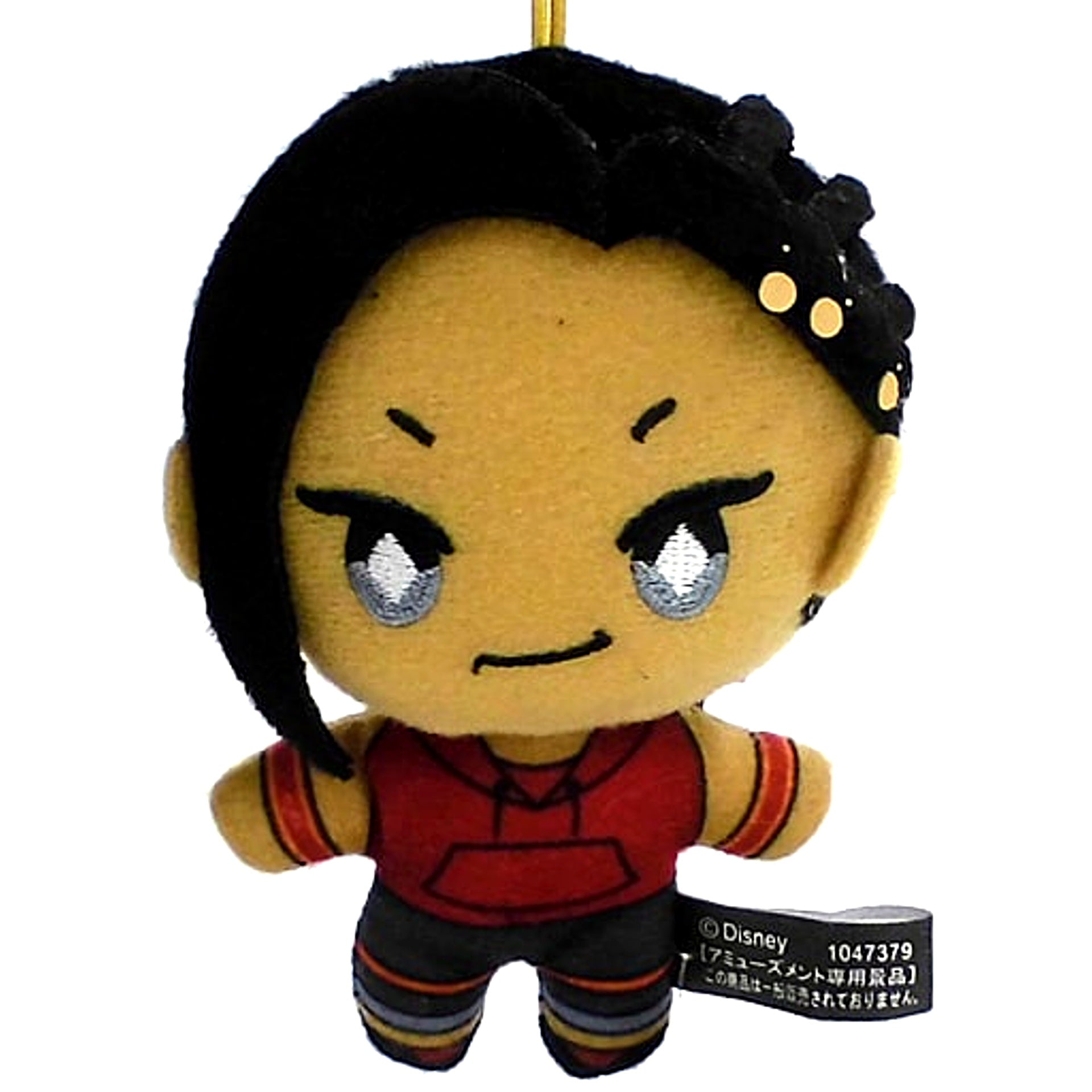 Jamil Viper Disney Twisted-Wonderland Extra Sportswear Plush Mascot Scarabia Pomefiore [USED]