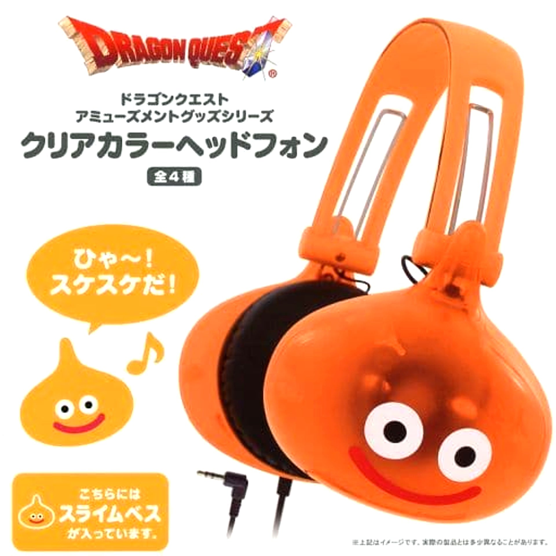 Slime Bes Dragon Quest AM Clear Color Headphones [USED]