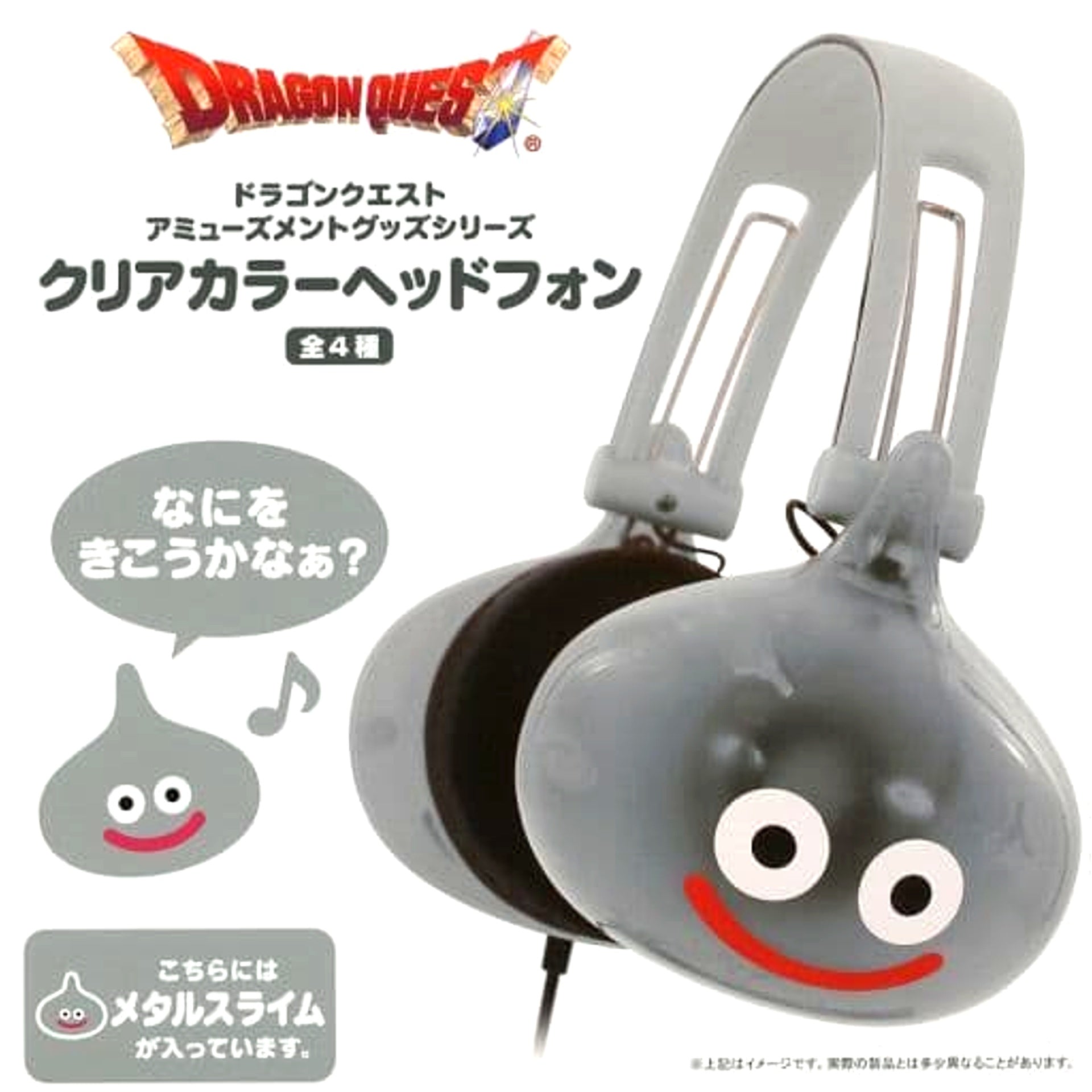 Metal Slime Dragon Quest AM Clear Color Headphones [USED]