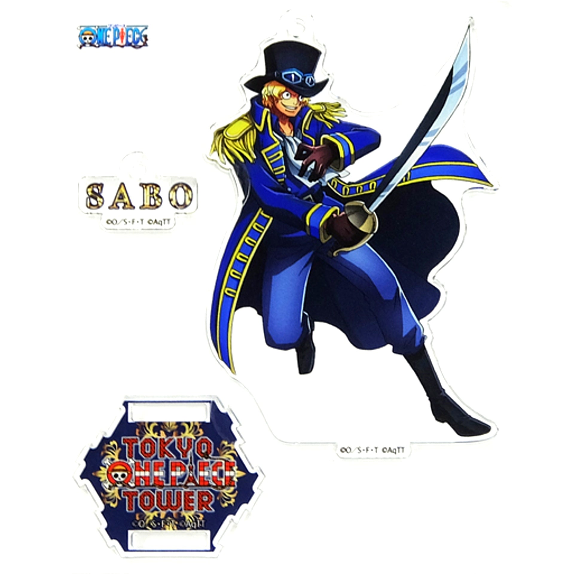 Sabo Three Brothers One Piece Acrylic Stand Charm [USED]