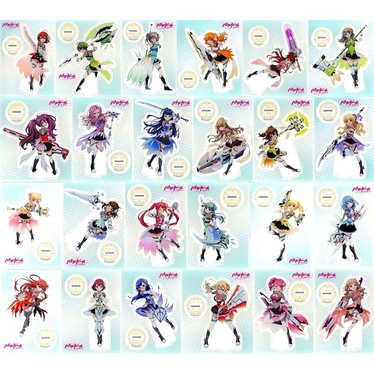 Set of 24 B Prize Battle Girl High School Thank You Teacher! Kuji Acrylic Stand [USED]