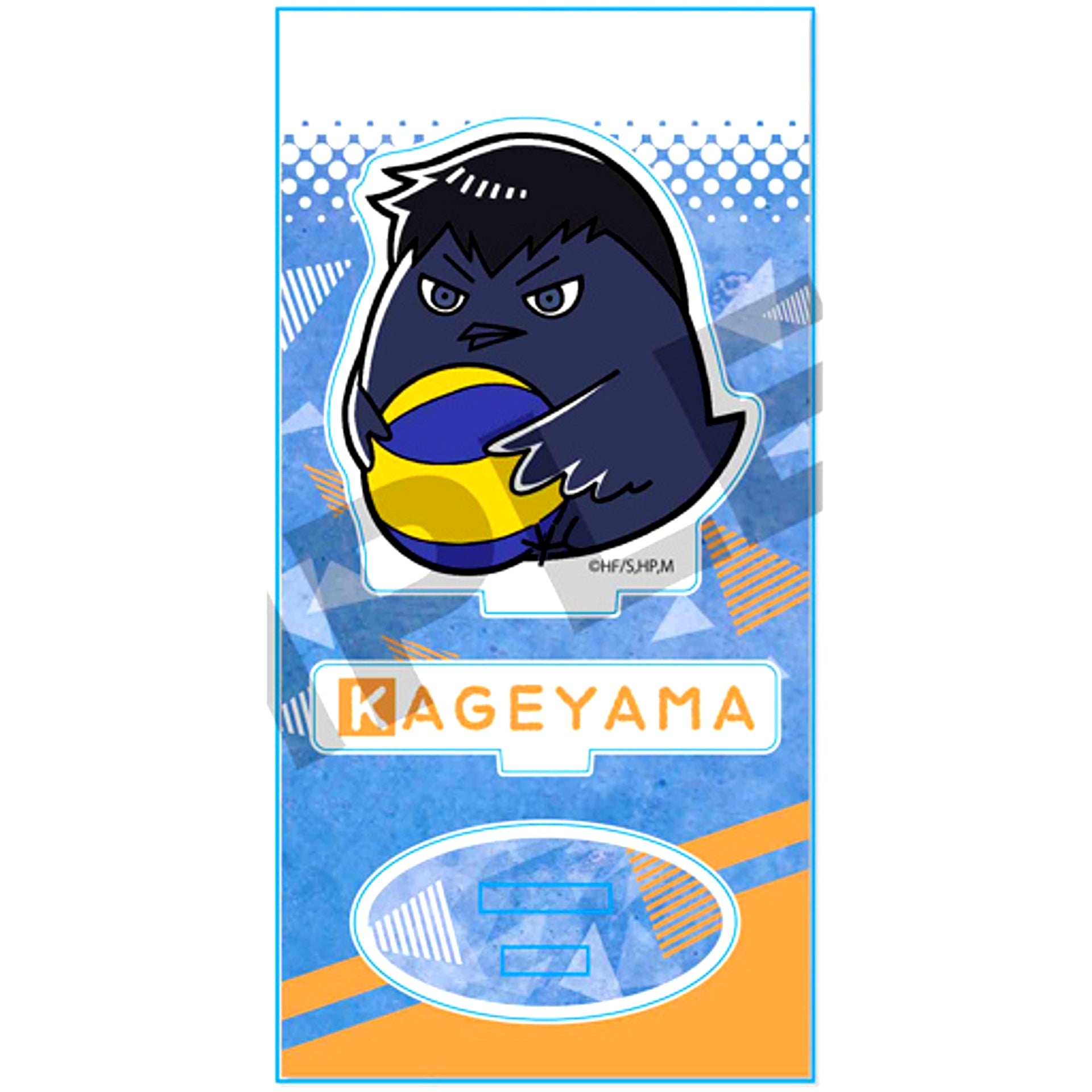 Tobio Kageyama Gyugyutto Acrylic Figure Haikyu!! TO THE TOP [USED]