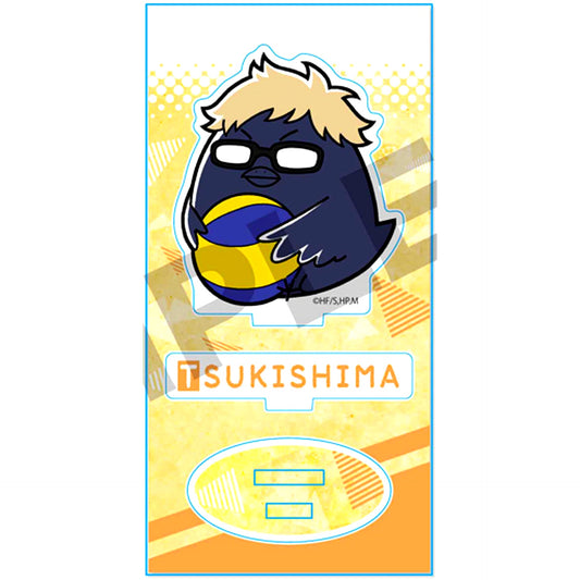 Kei Tsukishima Haikyu!! TO THE TOP Gyugyutto Acrylic Figure [USED]
