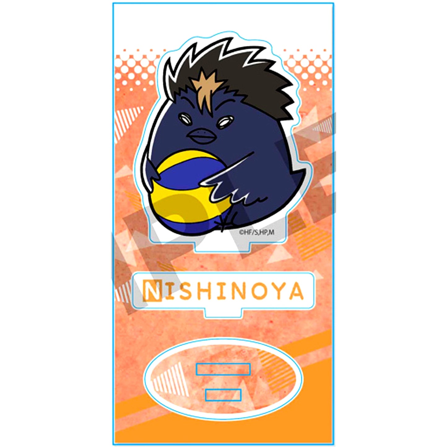 Yu Nishinoya Gyugyutto Acrylic Figure Haikyu!! TO THE TOP [USED]