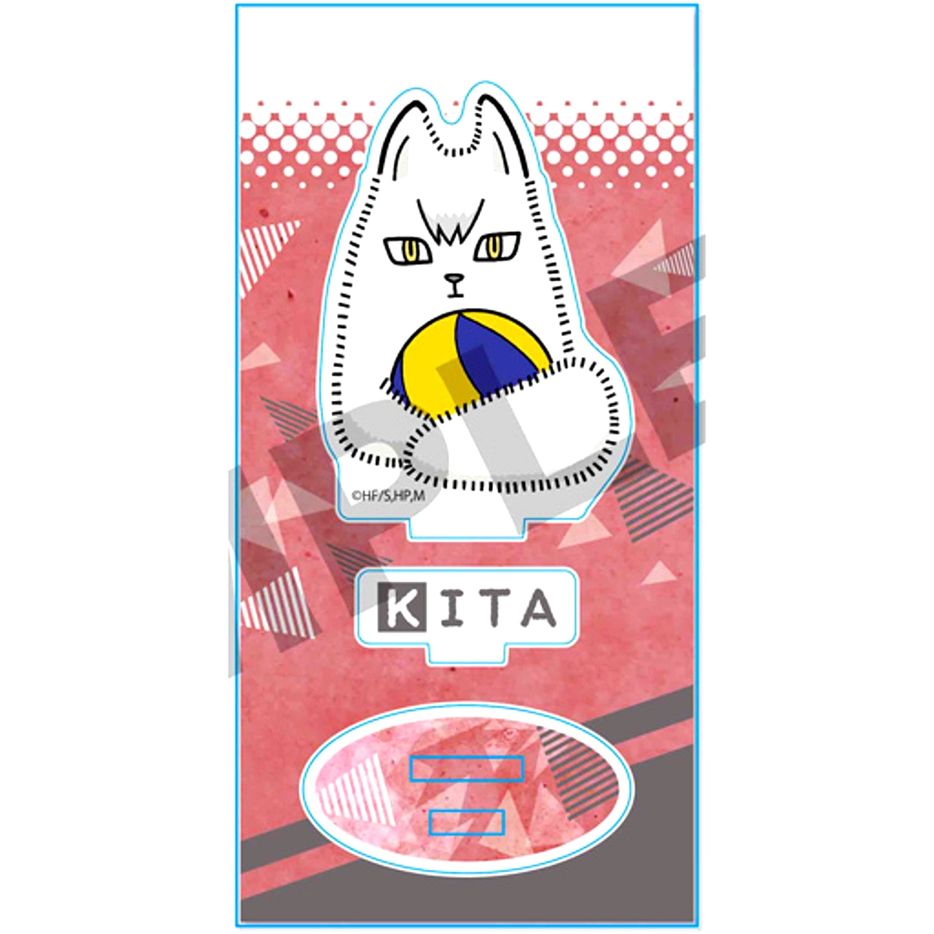 Shinsuke Kita Gyugyutto Acrylic Figure Haikyu!! TO THE TOP [USED]