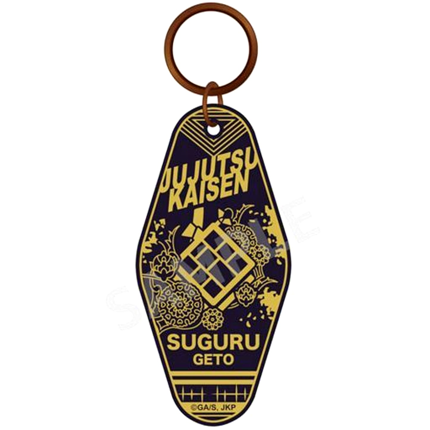 Suguru Geto Jujutsu Kaisen Carve Plate Keychain Vol.3 [USED]