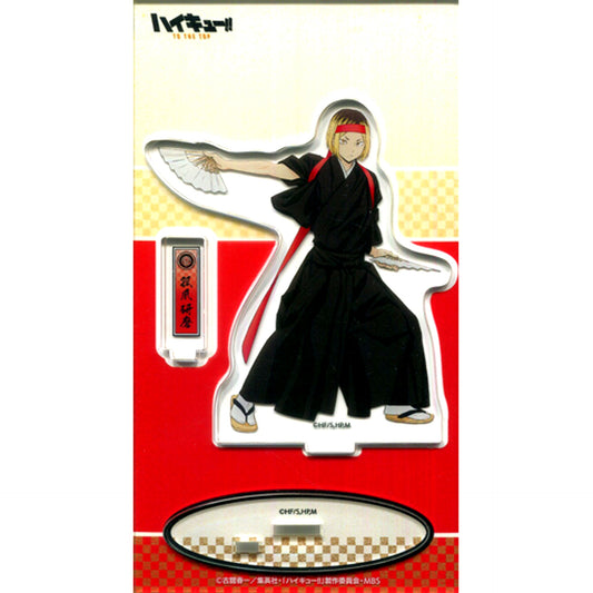 Kenma Kozume Haikyu!! TO THE TOP Japanese Style Cheering Squad Acrylic Stand [USED]