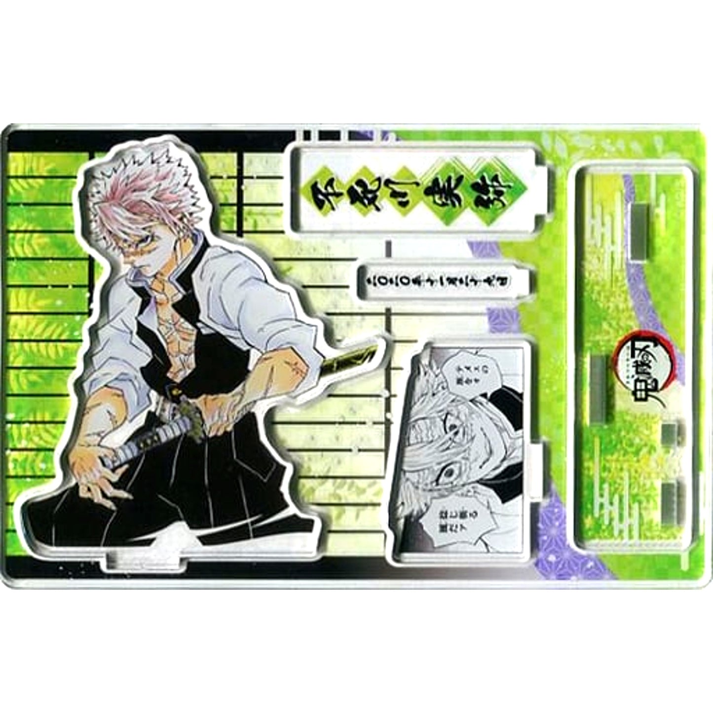 Sanemi Shinazugawa Famous Scene Diorama Figure Demon Slayer [USED]