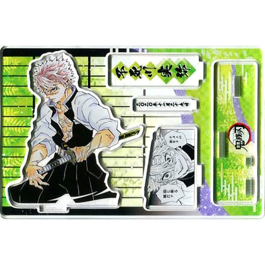 Sanemi Shinazugawa Famous Scene Diorama Figure Demon Slayer [USED]
