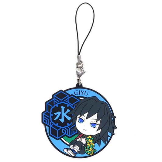 Demon Slayer: Kimetsu no Yaiba Giyu Tomiokau Ichiban Kuji 4 Dareyorimo Kyojin na Yaiba to Nare Kyunchara Rubber Strap Kyunchara Illustrations Prize J [USED]