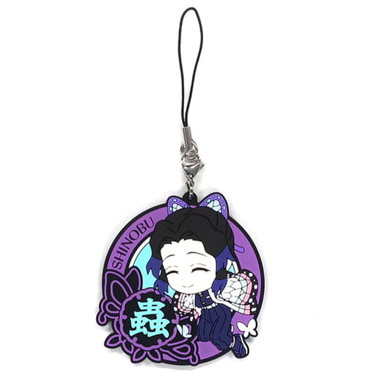Demon Slayer: Kimetsu no Yaiba Shinobu Kocho Ichiban Kuji 4 Dareyorimo Kyojin na Yaiba to Nare Kyunchara Rubber Strap Kyunchara Illustrations Prize J Keychains [USED]