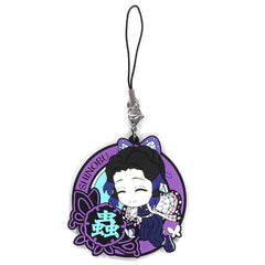 Demon Slayer: Kimetsu no Yaiba Shinobu Kocho Ichiban Kuji 4 Dareyorimo Kyojin na Yaiba to Nare Kyunchara Rubber Strap Kyunchara Illustrations Prize J Keychains [USED]