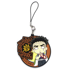 Demon Slayer: Kimetsu no Yaiba Gyomei Himejima Ichiban Kuji 4 Dareyorimo Kyojin na Yaiba to Nare Kyunchara Rubber Strap Kyunchara Illustrations Prize J [USED]