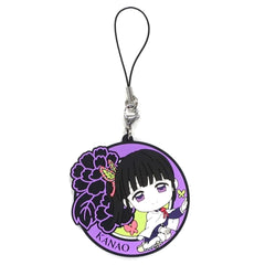 Demon Slayer: Kimetsu no Yaiba Kanao Tsuyuri Ichiban Kuji 4 Dareyorimo Kyojin na Yaiba to Nare Kyunchara Rubber Strap Kyunchara Illustrations Prize J Keychains [USED]