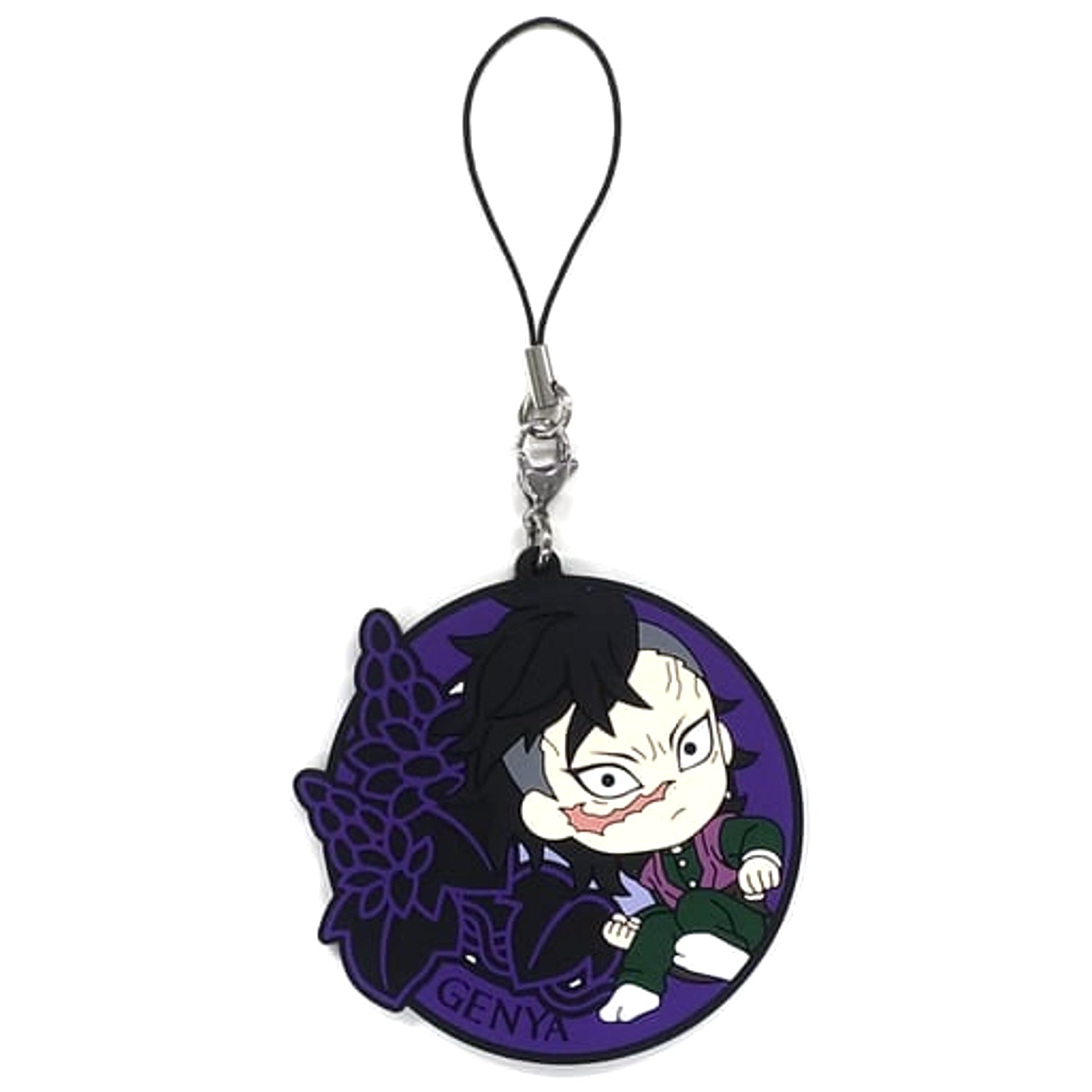 Demon Slayer: Kimetsu no Yaiba Shinazugawa Genya Ichiban Kuji 4 Dareyorimo Kyojin na Yaiba to Nare Kyunchara Rubber Strap Kyunchara Illustrations Prize J Keychains [USED]