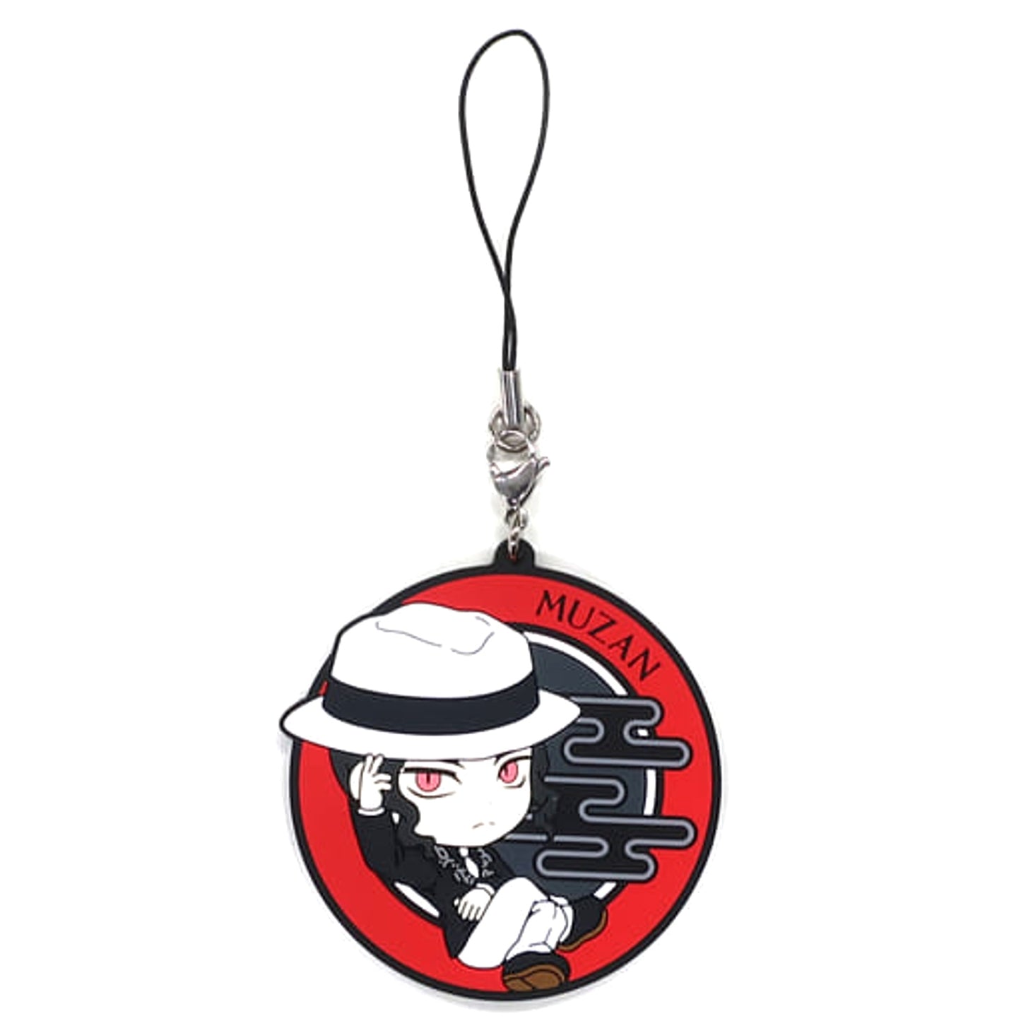 Demon Slayer: Kimetsu no Yaiba Muzan Kibutsuji Gentleman Ichiban Kuji 4 Dareyorimo Kyojin na Yaiba to Nare Kyunchara Rubber Strap Kyunchara Illustrations Prize J [USED]