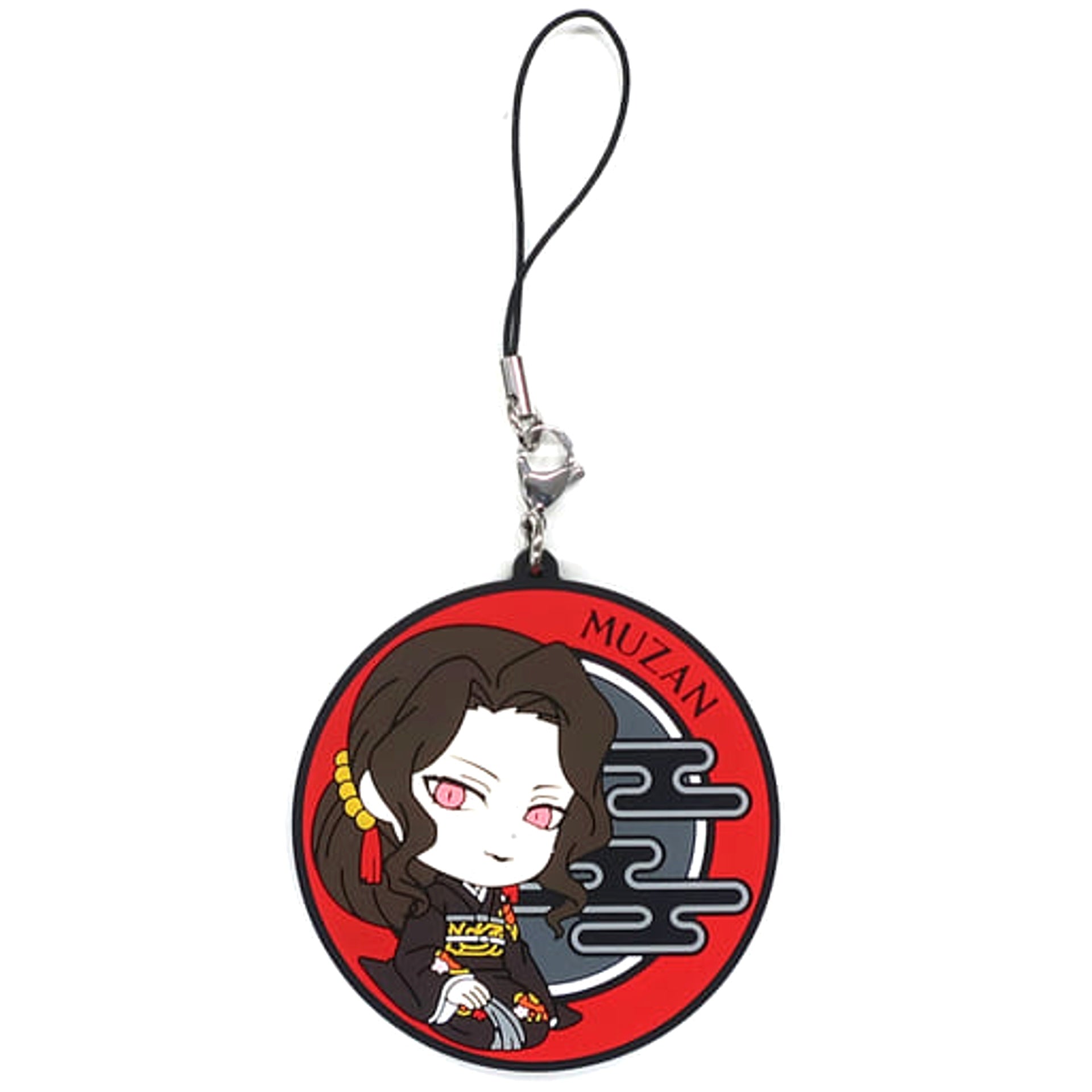 Demon Slayer: Kimetsu no Yaiba Muzan Kibutsuji Woman Ichiban Kuji 4 Dareyorimo Kyojin na Yaiba to Nare Kyunchara Rubber Strap Kyunchara Illustrations Prize J Keychains [USED]