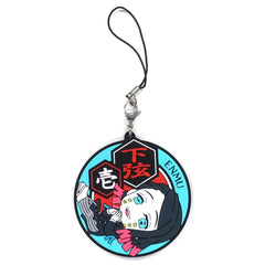 Demon Slayer: Kimetsu no Yaiba Enmu Ichiban Kuji 4 Dareyorimo Kyojin na Yaiba to Nare Kyunchara Rubber Strap Kyunchara Illustrations Prize J Keychains [USED]