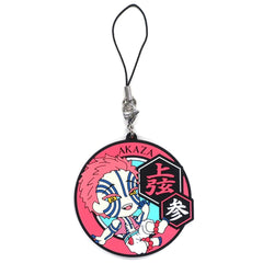 Demon Slayer: Kimetsu no Yaiba Akaza Ichiban Kuji 4 Dareyorimo Kyojin na Yaiba to Nare Kyunchara Rubber Strap Kyunchara Illustrations Prize J Keychains [USED]