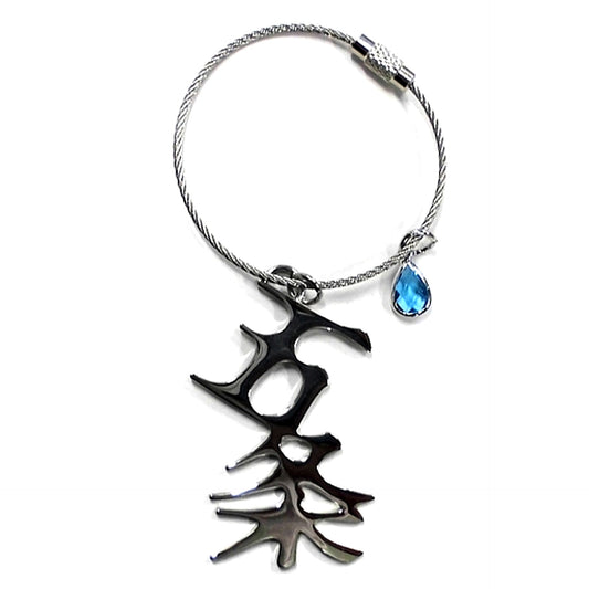 Satoru Gojo Jujutsu Kaisen Metal Charm Collection [USED]