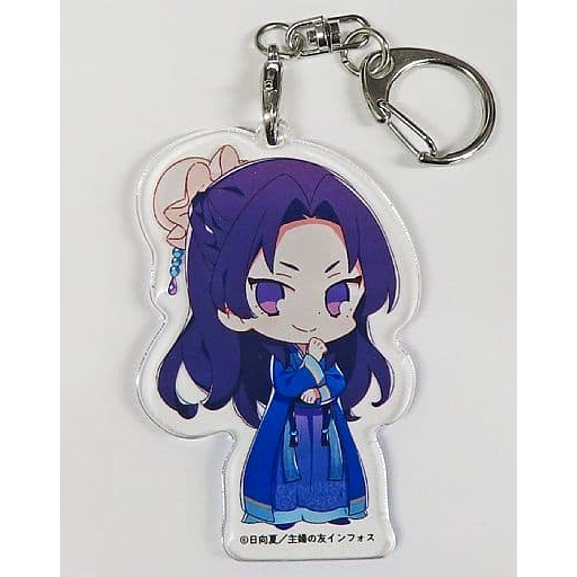 The Apothecary Diaries Jinshi Acrylic Keychain Collab Cafe in Ikebukuro Men's Box Exclusive Keychains [USED]