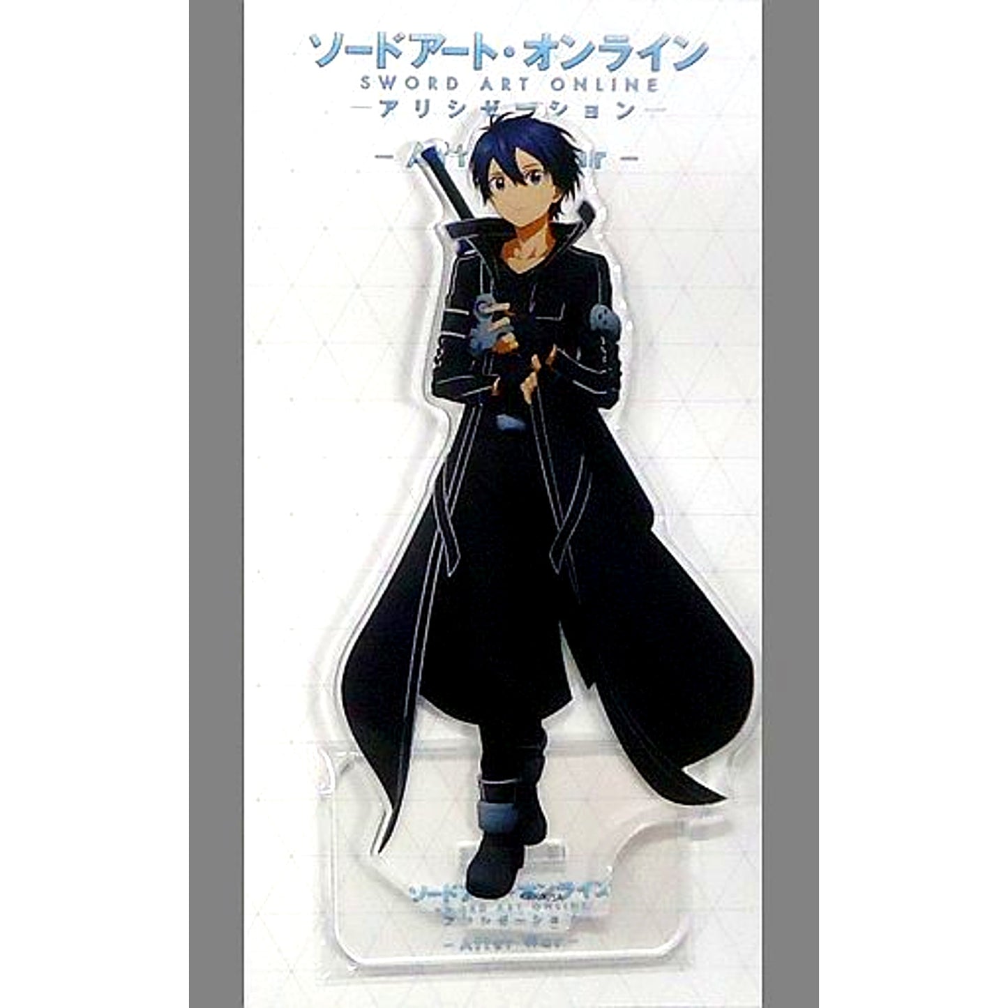 Kirito Sword Art Online Alicization After War Acrylic Stand [USED]