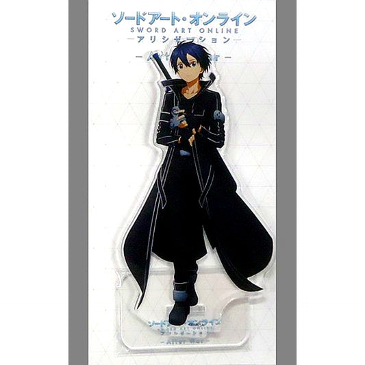 Kirito Sword Art Online Alicization After War Acrylic Stand [USED]