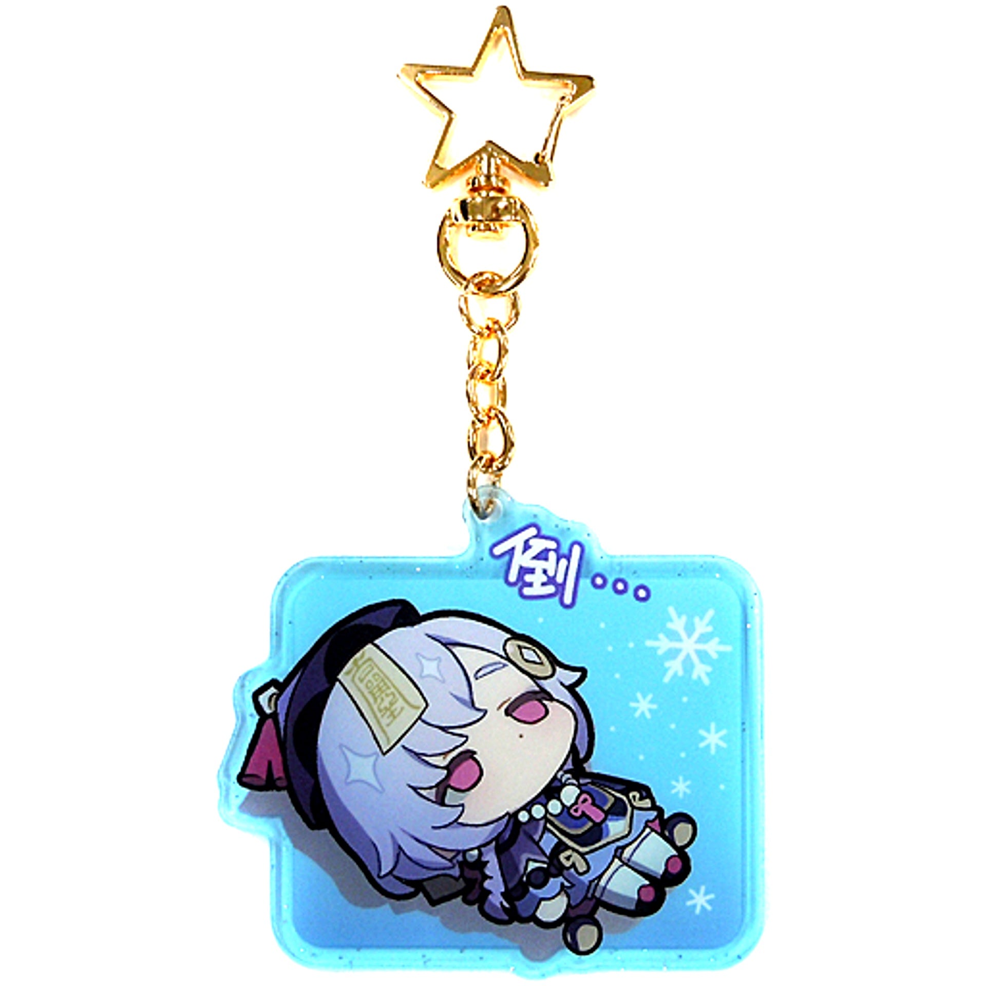 Qiqi Genshin Impact SD Acrylic Keychain [USED]