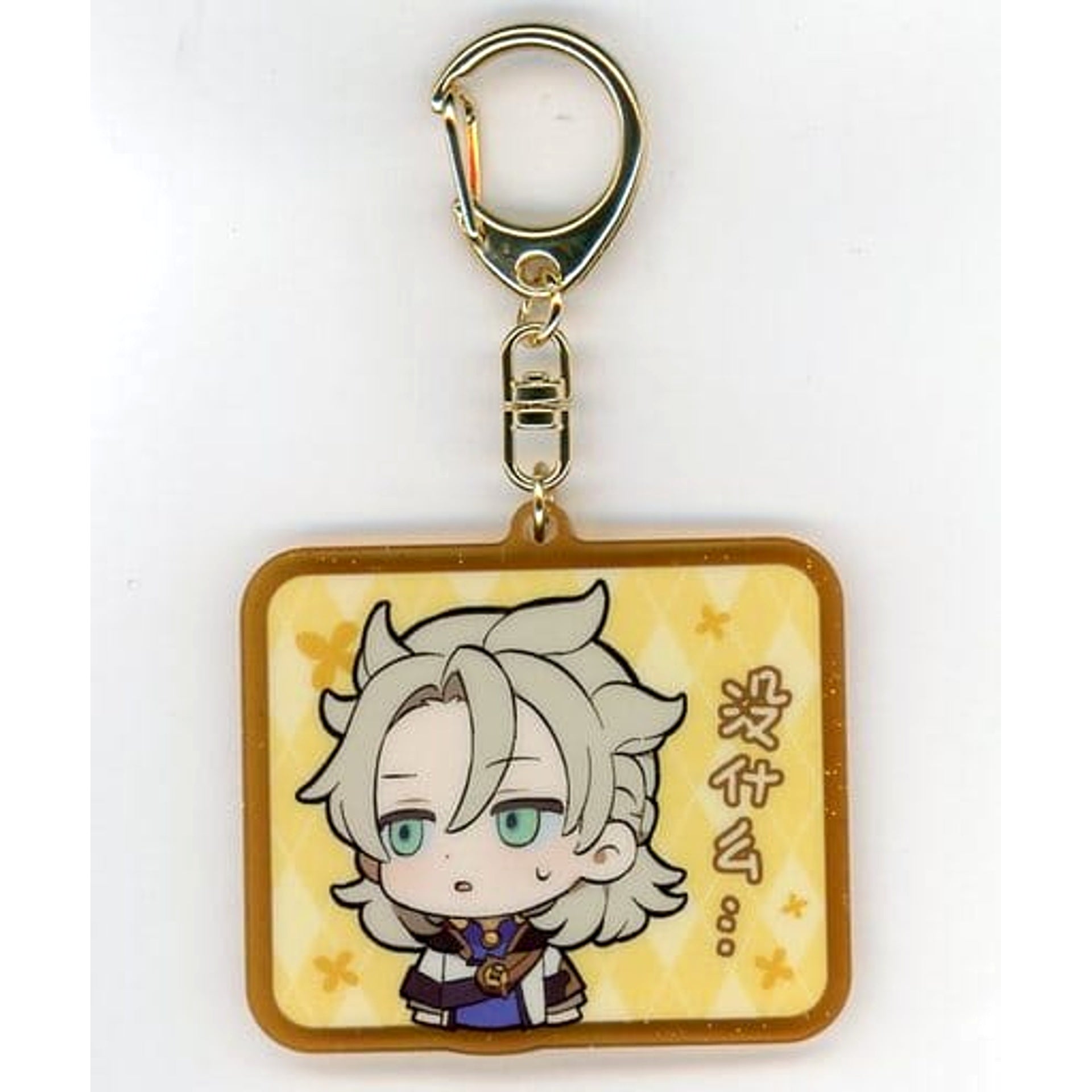 Genshin Albedo SD Acrylic Keychain Keychains [USED]
