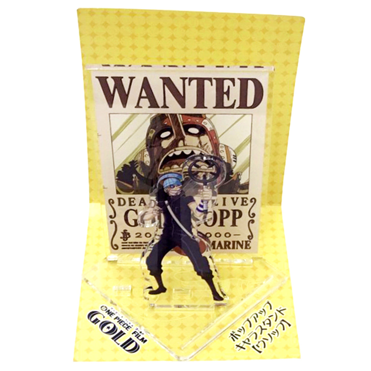 Usopp One Piece Film Gold Pop-up Character Stand Theater Limited [USED]