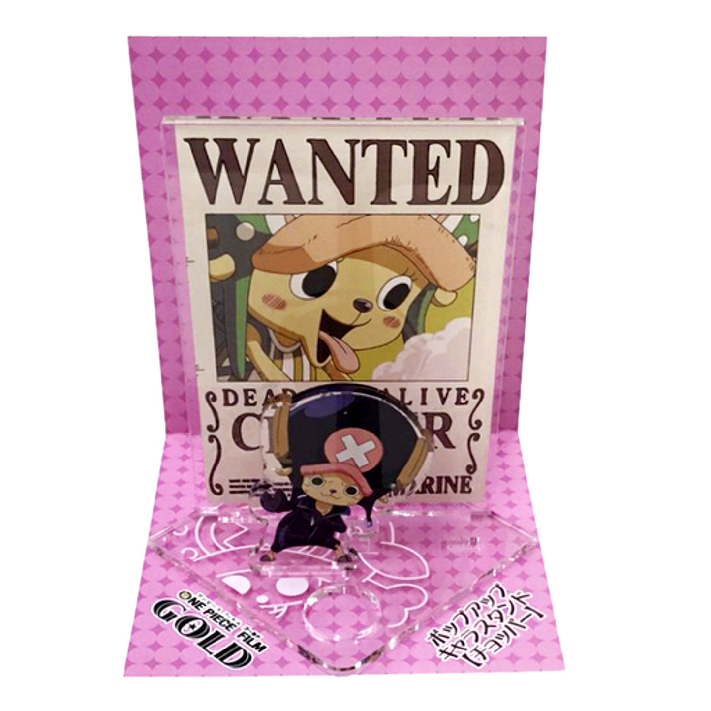 Tony Tony Chopper One Piece Film Gold Theater Goods Pop-up Character Stand [USED]