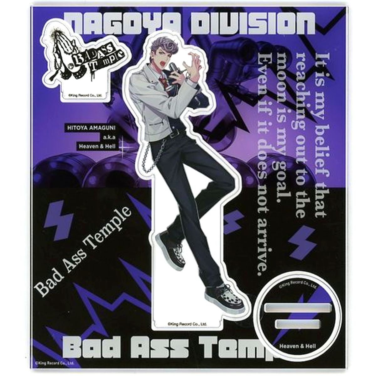 Hitoya Amaguni Hypnosis Mic: Division Rap Battle Official Acrylic Stand 2nd D.R.B 6th LIVE [USED]