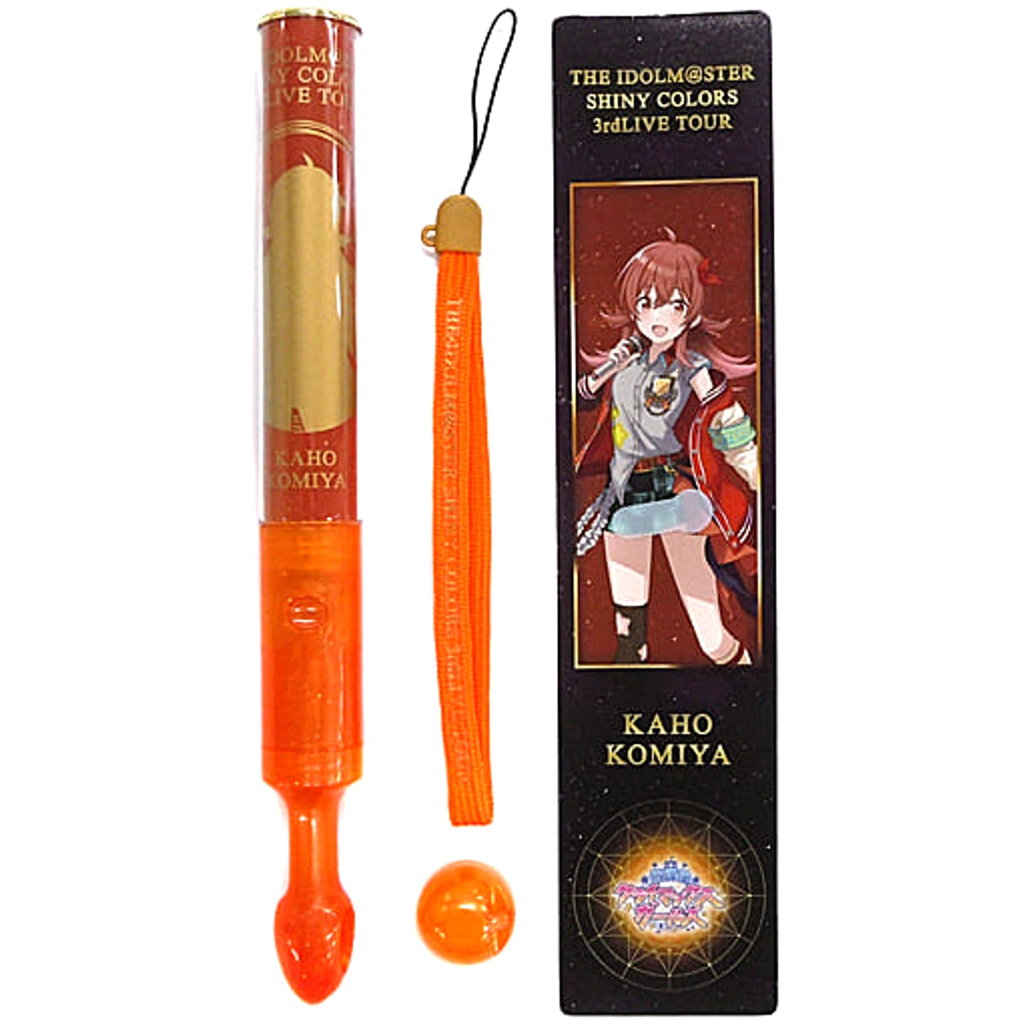 THE IDOLM@STER Shiny Colors Kaho Komiya Official Concert Light 3rd Live Tour Piece on Planet Limited [USED]