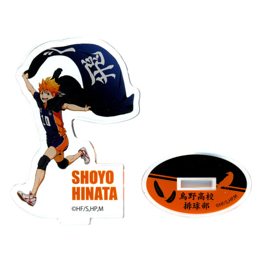Shoyo Hinata Haikyu!! Acrylic Stand Seven Net Limited [USED]