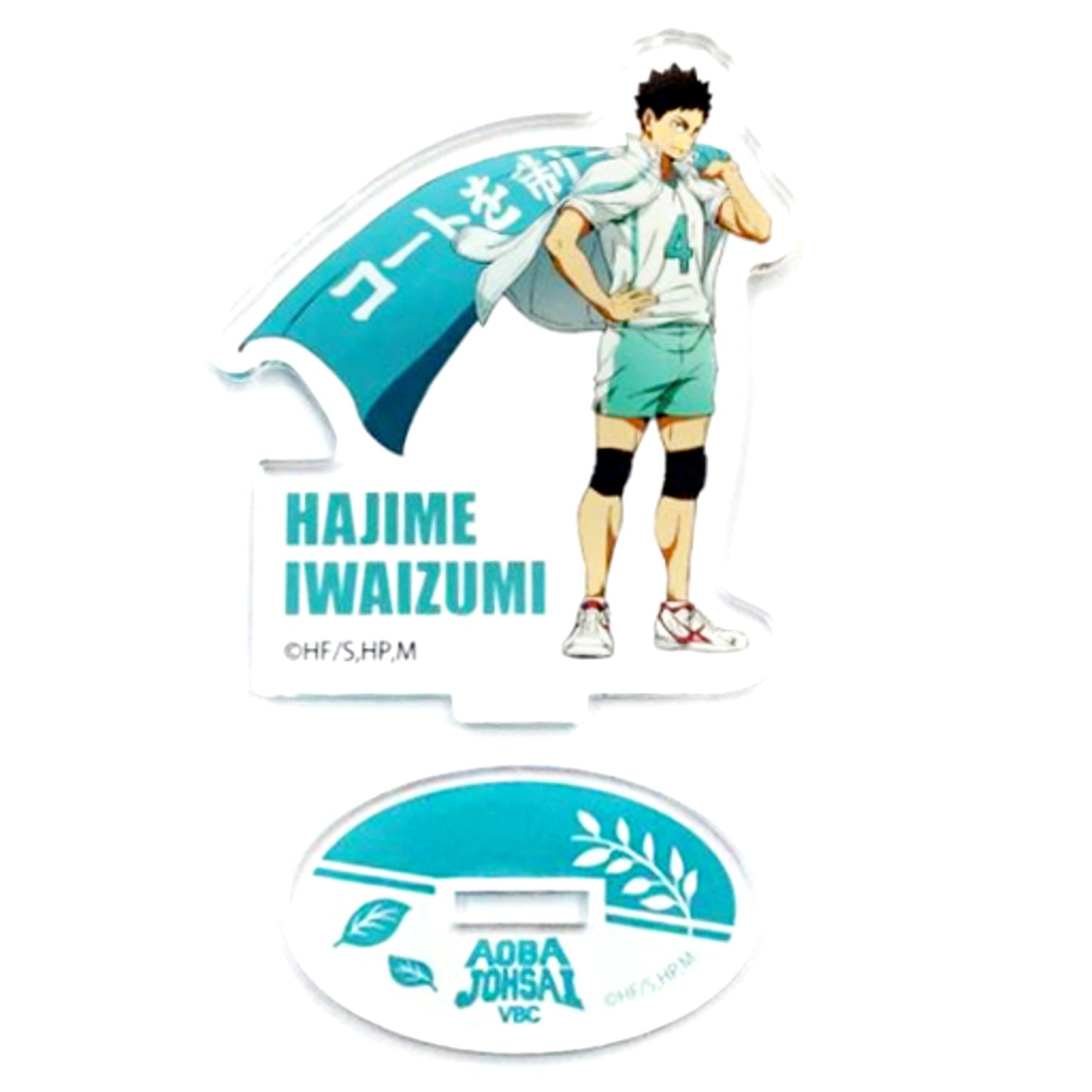 Hajime Iwaizumi Haikyu!! Acrylic Stand Seven Net Limited [USED]