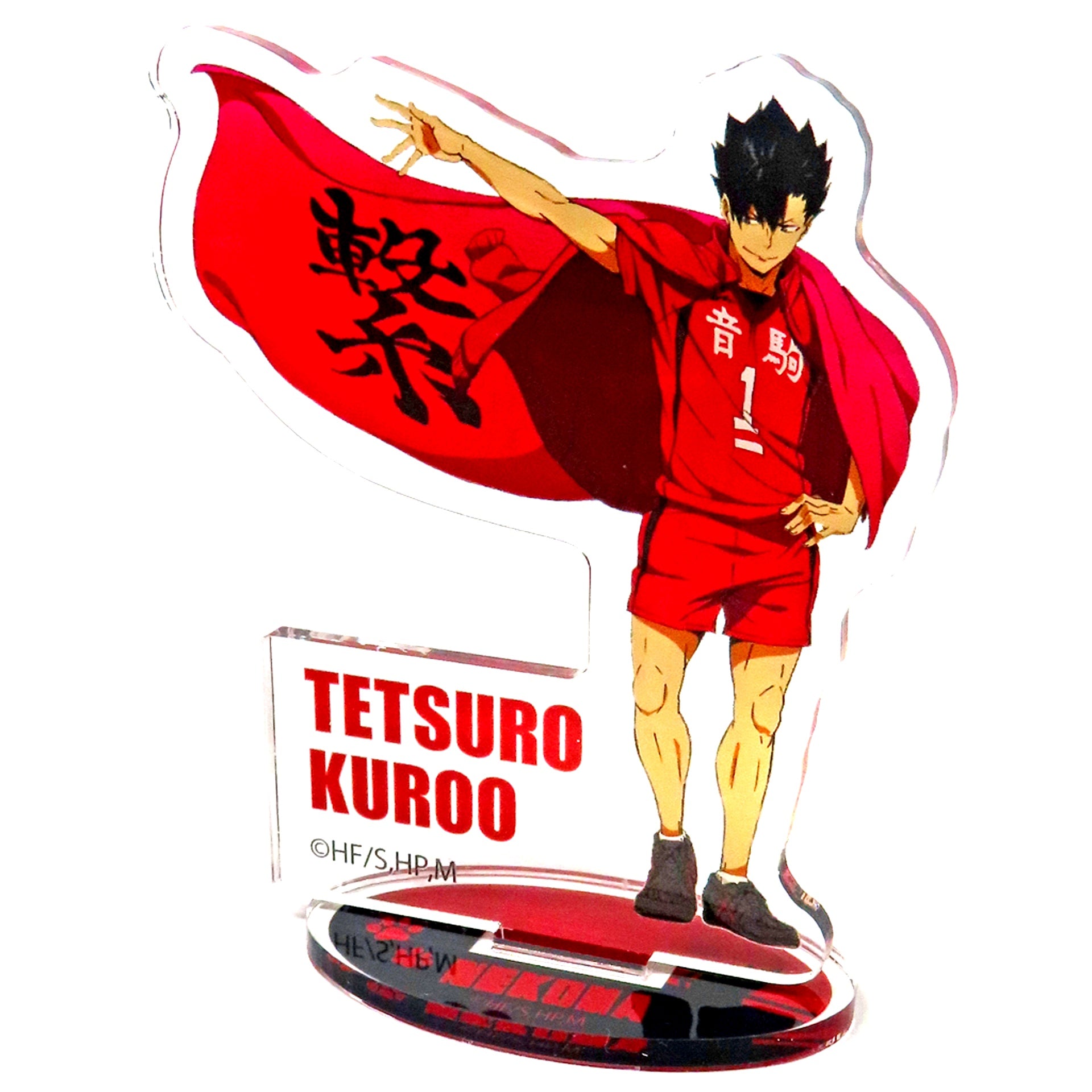 Tetsuro Kuroo Haikyu!! Acrylic Stand Seven Net Ltd [USED]