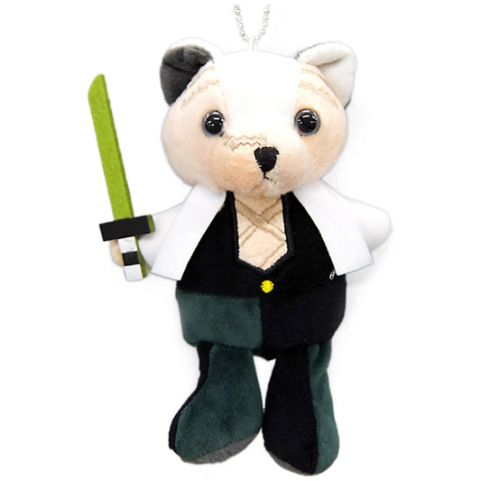Sanemi Shinazugawa Demon Slayer: Kimetsu no Yaiba Bear Keychain [USED]