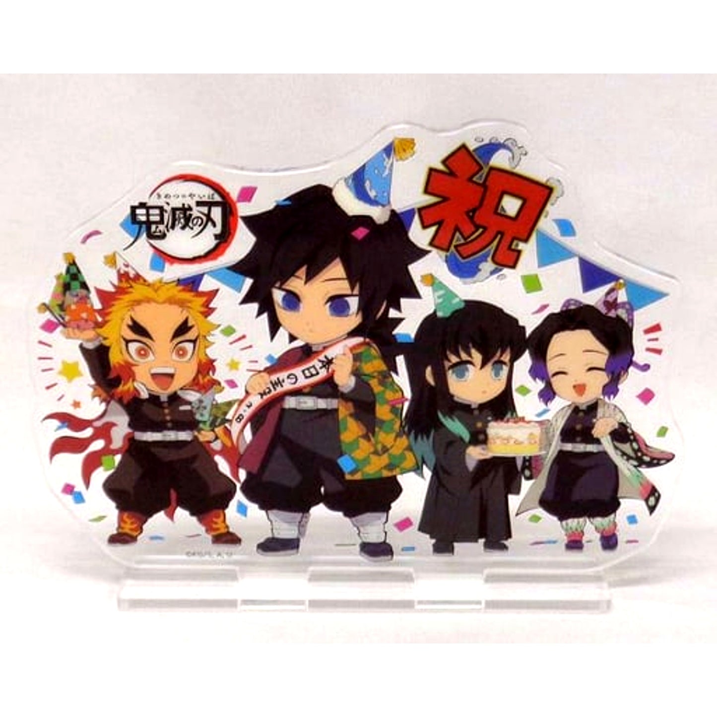 Group Acrylic Stand Demon Slayer x ufotable cafe Giyu Tomioka Birthday Festival 2021 Made-to-Order Limited [USED]