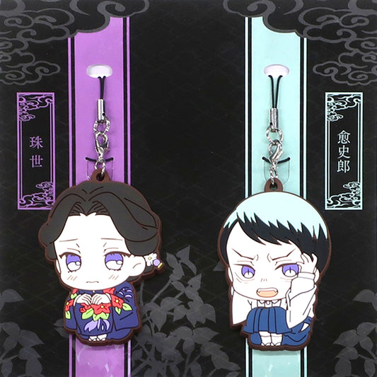 Tamayo & Yushiro Demon Slayer Kimetsu no Yaiba ViVimus Rubber Strap Set [USED]