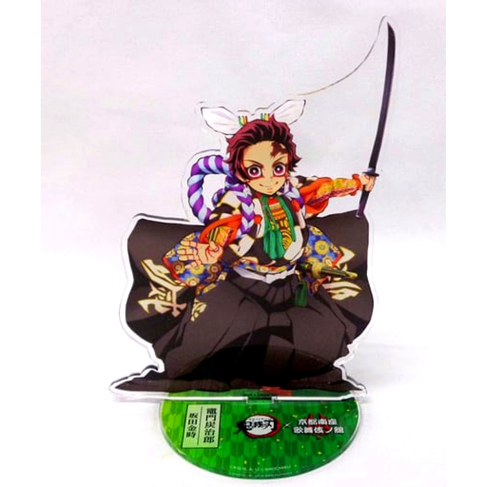 Tanjiro Kamado Big Acrylic Stand Demon Slayer: Kimetsu no Yaiba x Kyoto Minamiza Kabuki House [USED]