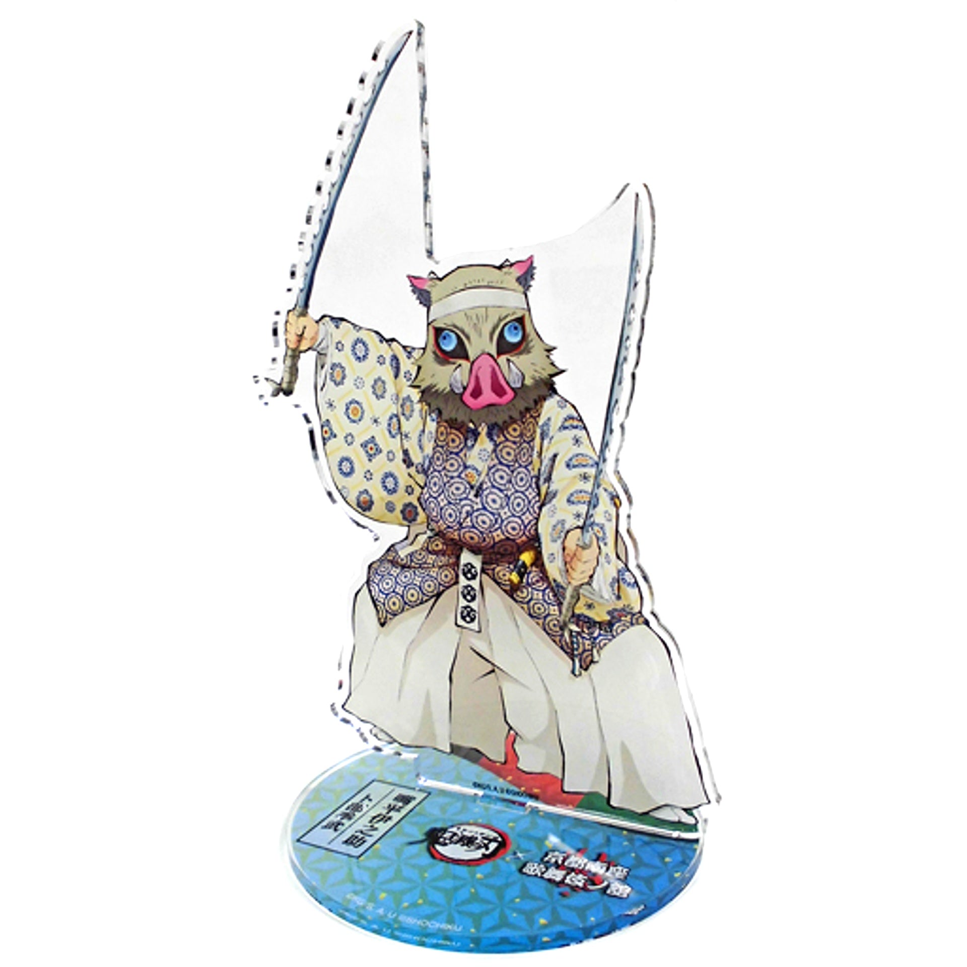 Inosuke Hashibira Big Acrylic Stand Demon Slayer x Kyoto Minamiza Kabuki no Yakata [USED]